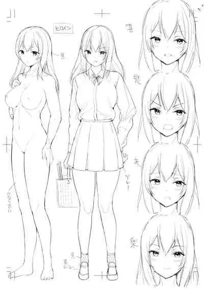 [Amasora Taichi] Echiechi Matching Girls [Digital]