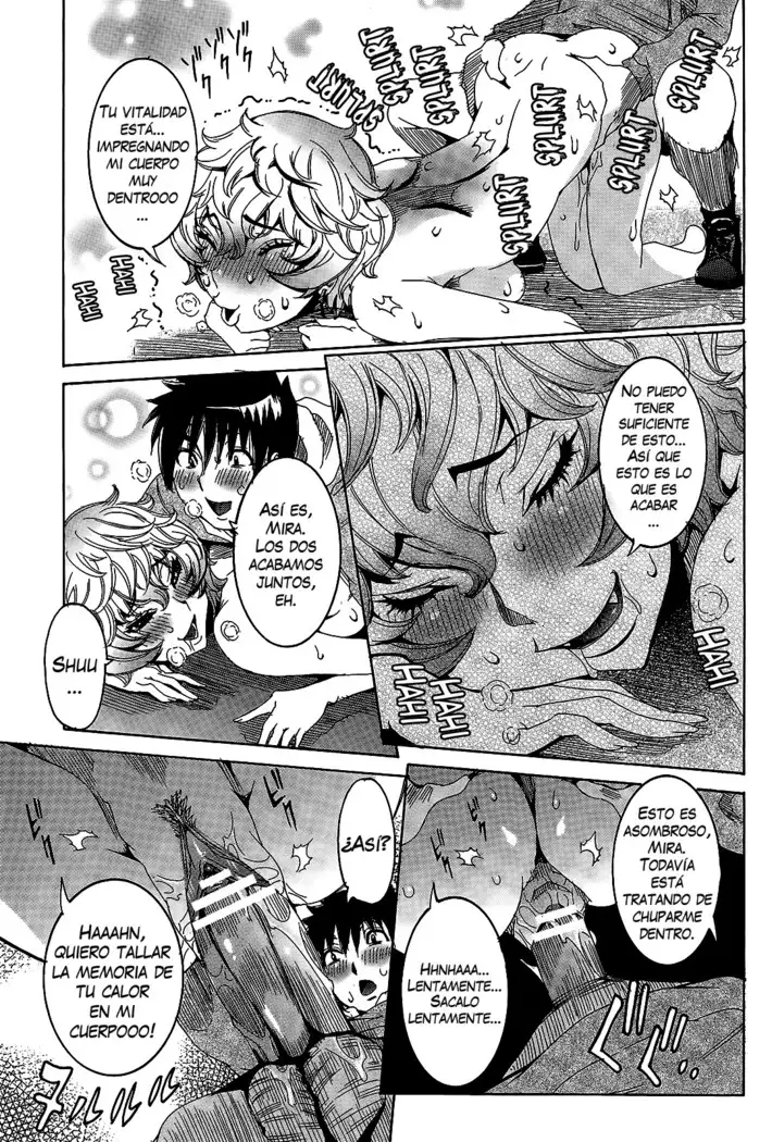 Chou Saisentan Kanojo Ch. 1-8