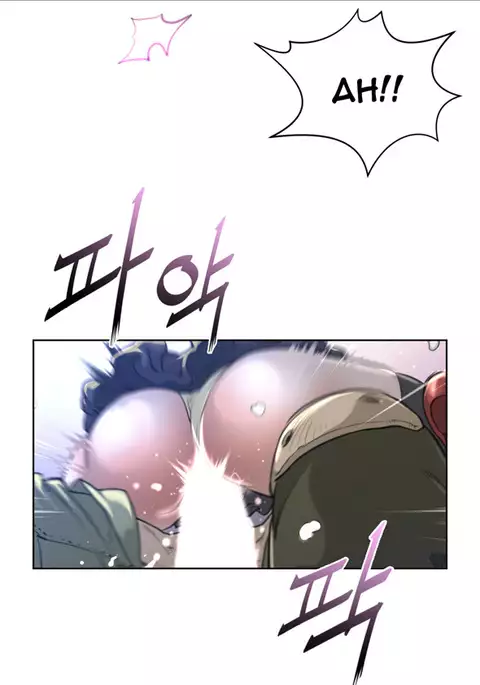 Perfect Half Ch.1-23