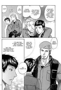 BORDER SIDE STORY Kodou