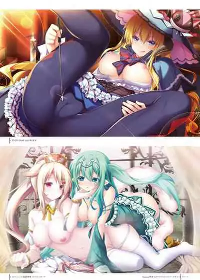 Kami No Rhapsody Perfect Guidebook