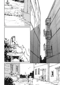 [Zariya Ranmaru] Coyote