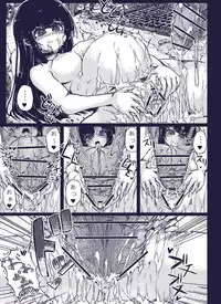 [Zakuro Myurasu] TOS