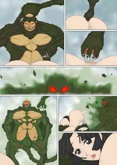 Miko-san ga Makeru Yatsu