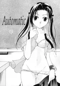 [Itou Ei] Himitsu no Kankei - Secret Relations