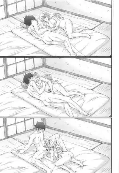 Onsen Kouyou Fletcher | 溫泉昂揚 弗萊切爾