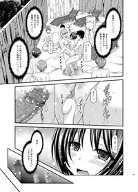 [valssu (Charu)] Roshutsu Shoujo Yuugi Ran Soushuuhen [Digital]