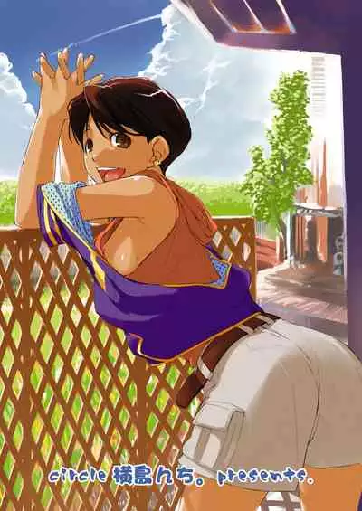 Ash Yokokshima Doujinshi 2007-2019 RAW