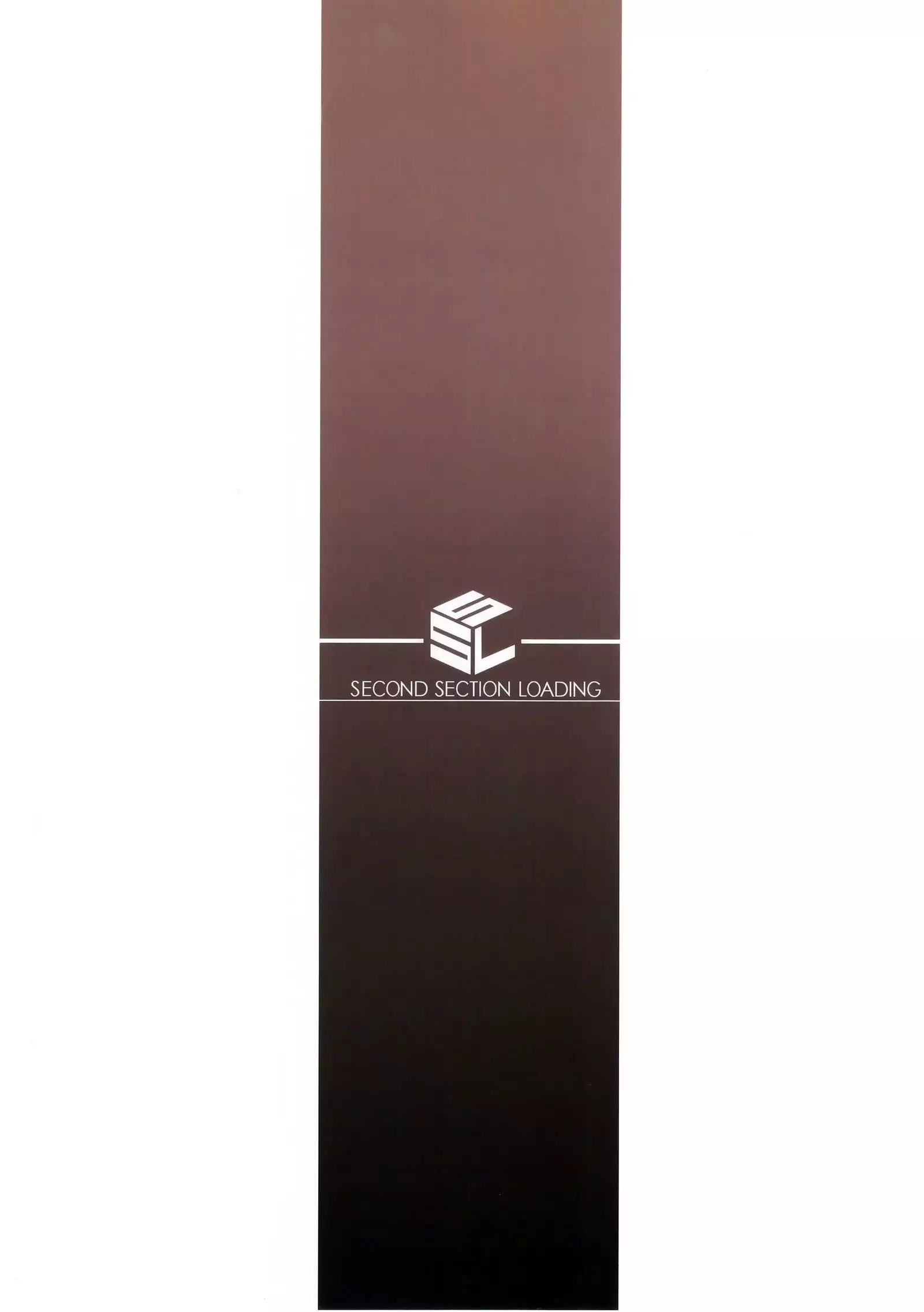 Rider-san to Oshiire.