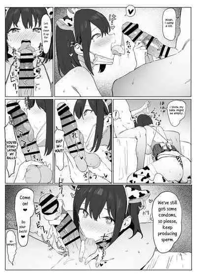 Seikoui Jisshuu! | Sexual Experimentation Practice!