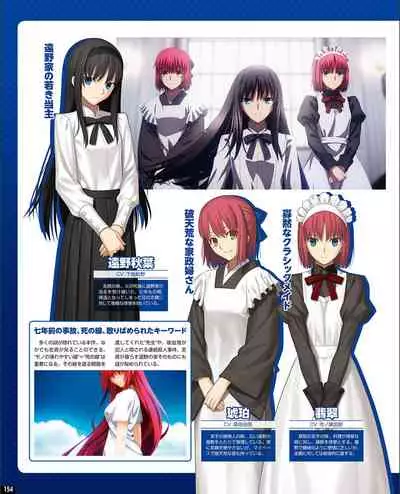 [Digital] TECH GIAN 2021-09 Vol.299