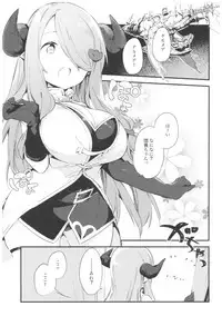 (C93) [TOZAN:BU (Fujiyama)] TOZAN:BU Soushuuhen (Various)