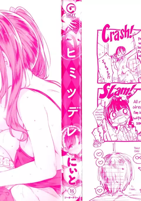 Himitsudere - Secret Love Ch. 1-7