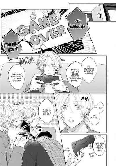 Amai Koe wa Saidai Volume de | With a Sweet Voice, in the Loudest Volume 1-5