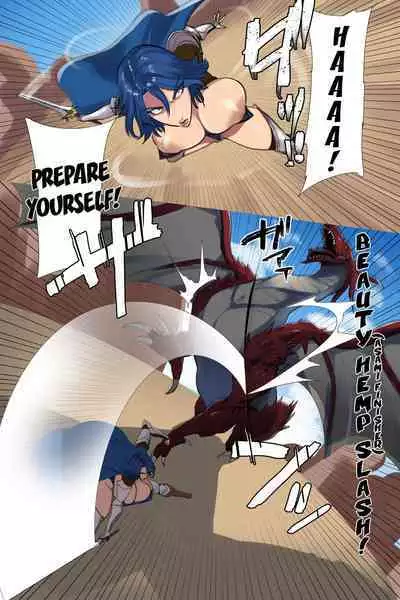 Ryuugari no Kishi Asami