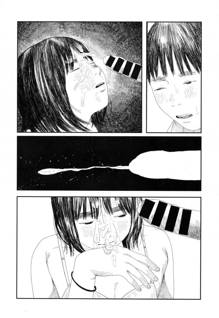 Amayadori no Hito｜避雨者