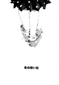 [Tanimura Marika] Love♡Making