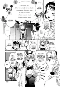 [Morinaga Milk] BUNNY'S ROAD Ch.1-3 [ENG]