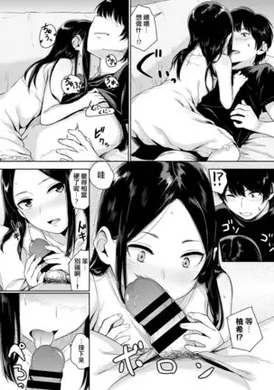 アトリエ白昼夢