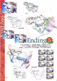 Elfeana ～ Yoru e to Urareta Oukoku de... ～ original artworks