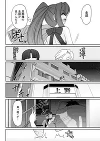 Action Pizazz 2017-03 [Digital]