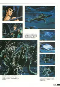 [Artbook] Guy: Youma Kakusei (Awakening of the Devil) Video Book