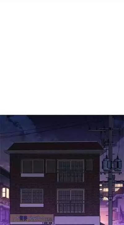 [週日] [犬子 & 經文旗] 漂亮幹姐姐 1-105 官方中文（連載中）