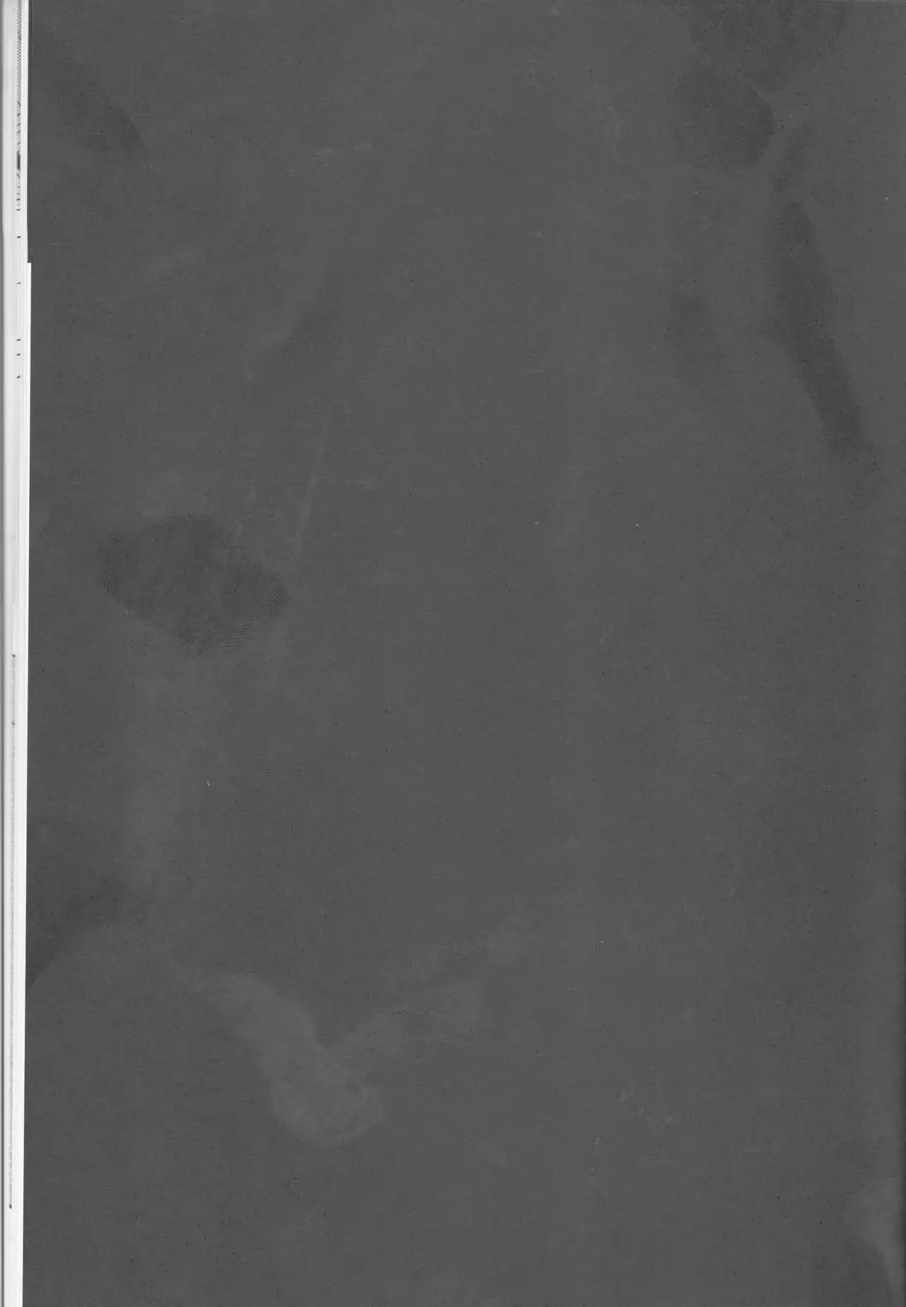 Natsu no ma boroshi)incomplete