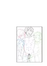 e muken zenkoku danshi XX kensa