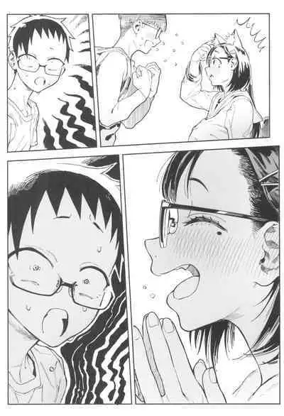 Amanogawa-san to Boku 5