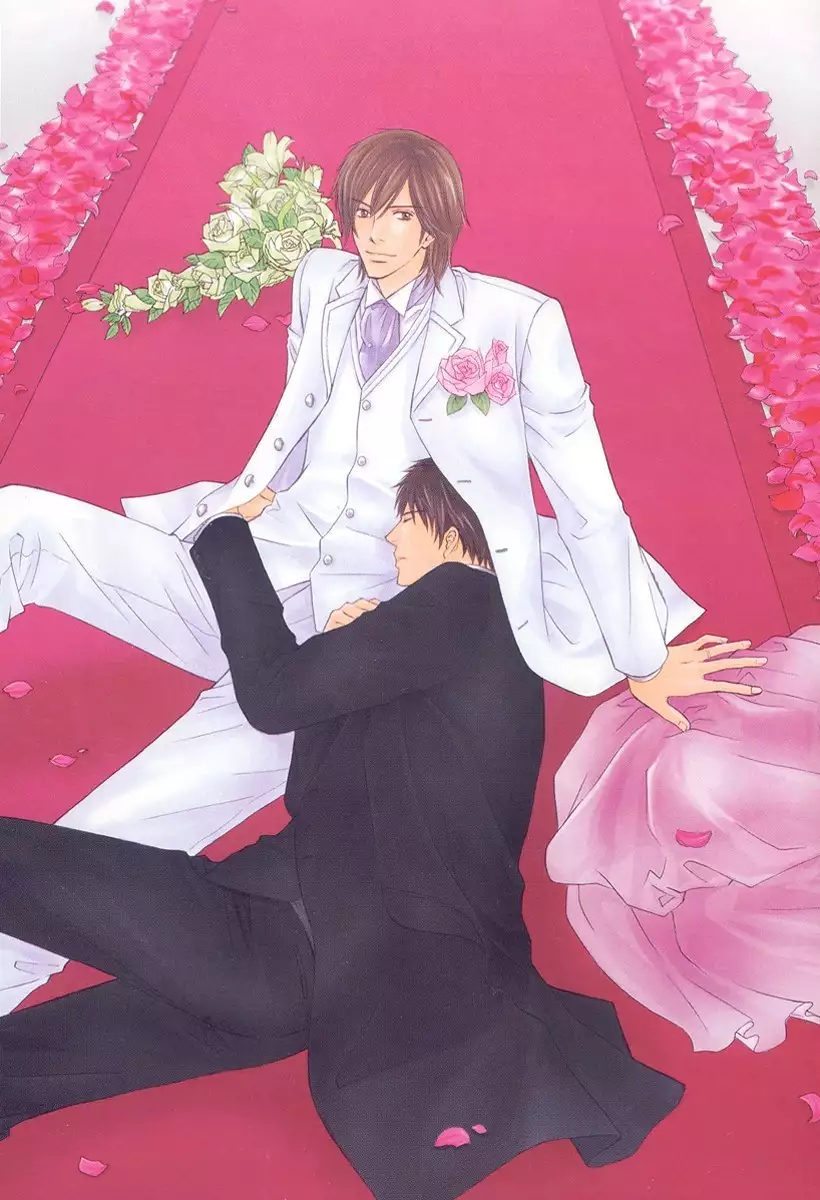 I'll Be With You Tomorrow