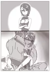 [Shamorok Kuhato] Hitozuma