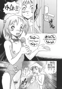 [Studio309] DLL Server 2003