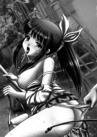 [Itou] Ojoku - Disgrace -