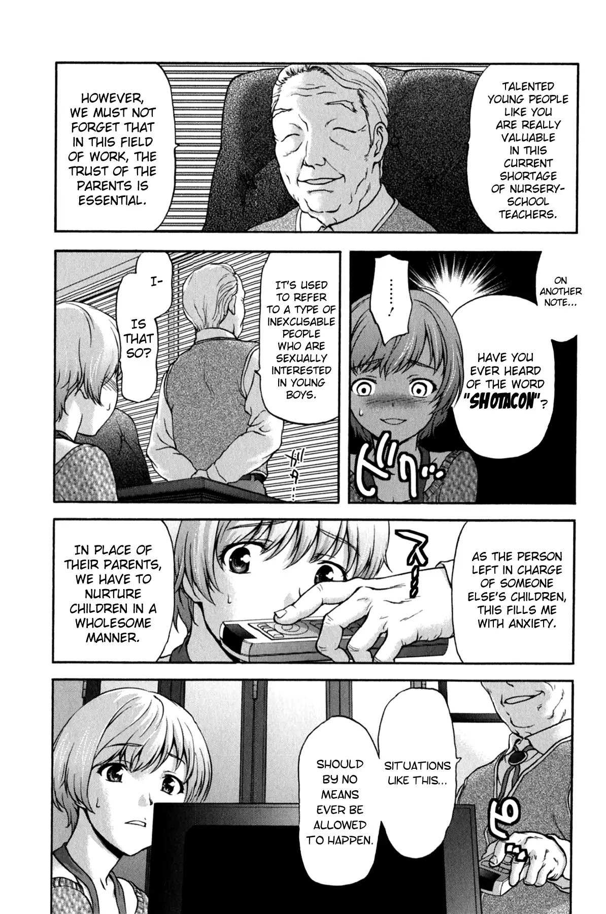 Koujo Ryoujoku AHAN Ch.1-9