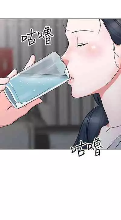 爸爸的女人 1-30