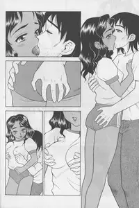 [Anthology] Bloomer ni Akusu