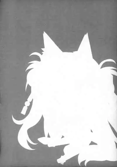 Motto Mofumofuru Soushuuhen