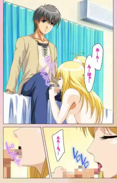 OPPAI raifu kanzenhan