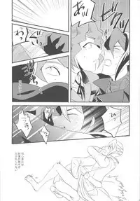 Kare to Kare no Seikatsu Jijou