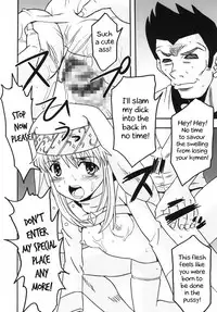 (C75) [St. Rio (Purin, Kichigai Teiou)] Toaru Otaku no Index #1 | A Certain Otaku Index #1 (Toaru Majutsu no Index) [English] [EHCOVE]