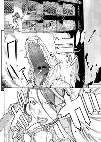 [From Japan (Aki Kyouma)] Supetore (Queen's Blade) [Digital]