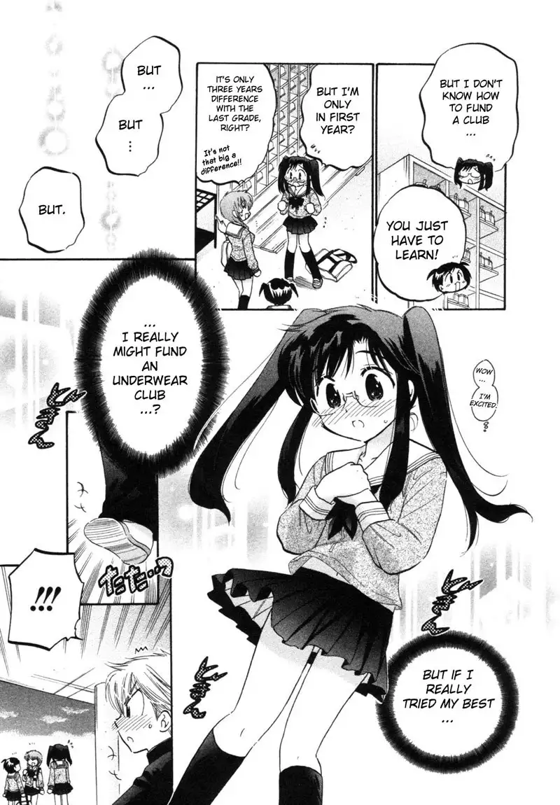 Chu-Bra!! vol1 - CH5