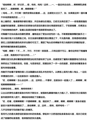 Matai Toshi Fail 001