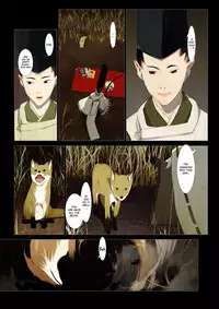 [Okama] Hanafuda Ch.1 [English] [FAKKU!]