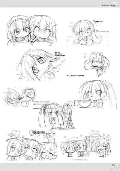 NobleWorks Official Visual Fanbook