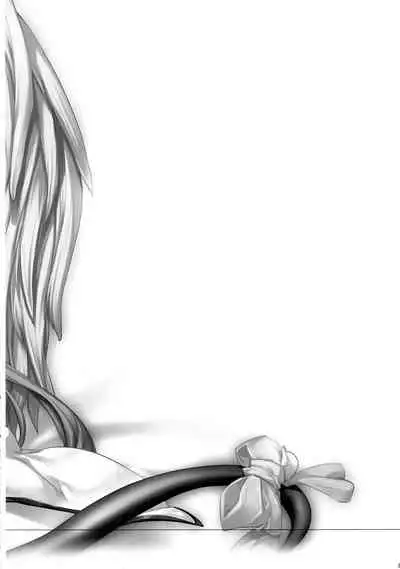 Renri no Eda: Sairoku Ch. 1-3