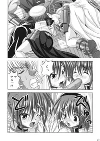 (C72) [Noritama-gozen (Noritama)] Feel the Wind -The Second raid!!- (Mahou Shoujo Lyrical Nanoha)