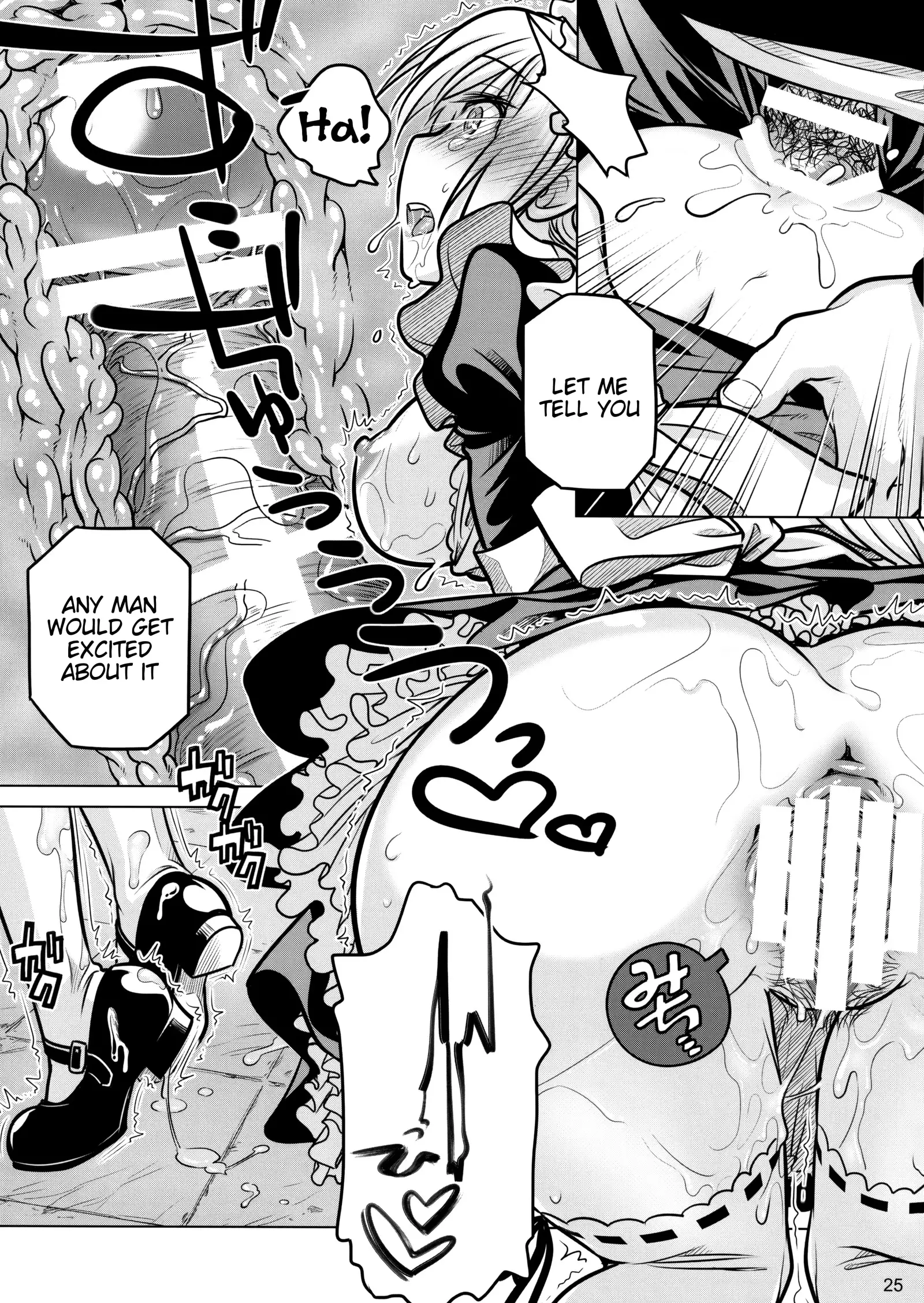 Senpai-chan to Ore. Geki