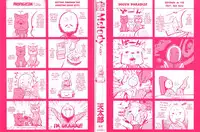 [Amatarou] Melody Ch. 1-5 [English] [YQII]